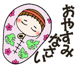 Hawaiian Girl ocyame of winter 1 sticker #8292515