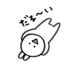 usagi desuna sticker #8292558