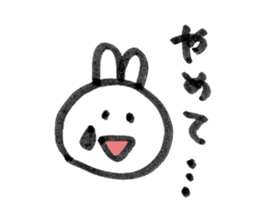 usagi desuna sticker #8292565