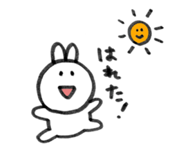 usagi desuna sticker #8292567