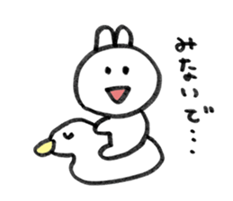usagi desuna sticker #8292570