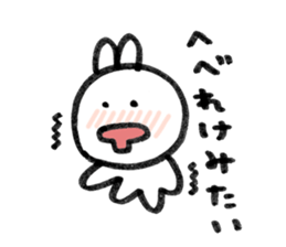 usagi desuna sticker #8292571