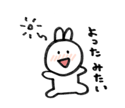 usagi desuna sticker #8292572