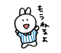 usagi desuna sticker #8292573