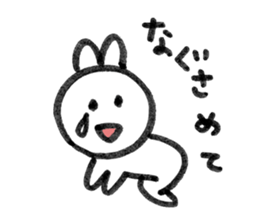 usagi desuna sticker #8292575