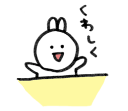 usagi desuna sticker #8292576