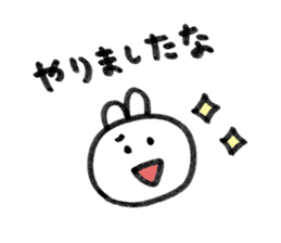 usagi desuna sticker #8292581