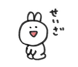usagi desuna sticker #8292582
