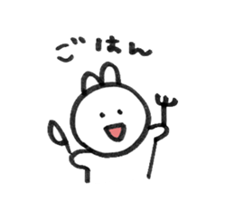 usagi desuna sticker #8292583