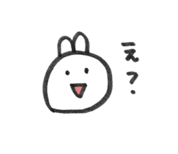 usagi desuna sticker #8292586