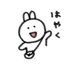 usagi desuna sticker #8292589