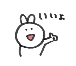 usagi desuna sticker #8292592