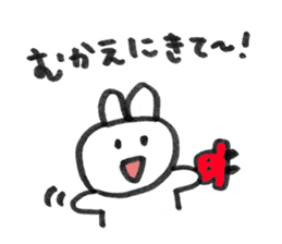 usagi desuna sticker #8292594