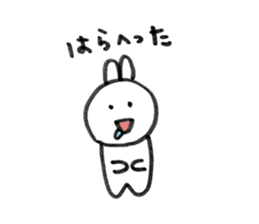 usagi desuna sticker #8292595