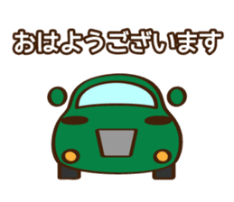 Cute Cars Japanese Ver. sticker #8292637