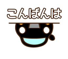 Cute Cars Japanese Ver. sticker #8292639