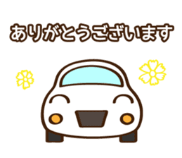 Cute Cars Japanese Ver. sticker #8292641