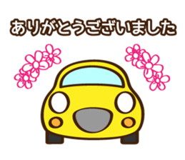 Cute Cars Japanese Ver. sticker #8292642