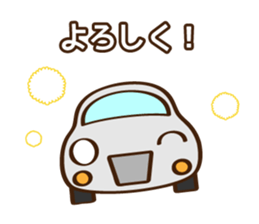 Cute Cars Japanese Ver. sticker #8292645