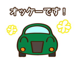 Cute Cars Japanese Ver. sticker #8292646