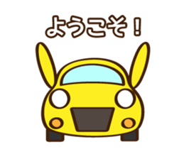 Cute Cars Japanese Ver. sticker #8292657