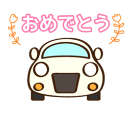 Cute Cars Japanese Ver. sticker #8292659