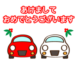 Cute Cars Japanese Ver. sticker #8292662