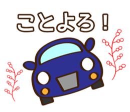 Cute Cars Japanese Ver. sticker #8292665