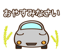 Cute Cars Japanese Ver. sticker #8292670