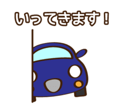 Cute Cars Japanese Ver. sticker #8292672