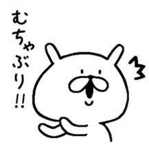 Chococo's Yuru Usagi 6(Relax Rabbit6) sticker #8292679