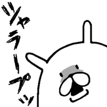 Chococo's Yuru Usagi 6(Relax Rabbit6) sticker #8292681