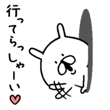 Chococo's Yuru Usagi 6(Relax Rabbit6) sticker #8292684