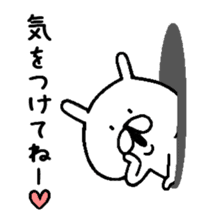 Chococo's Yuru Usagi 6(Relax Rabbit6) sticker #8292685