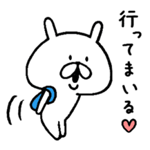 Chococo's Yuru Usagi 6(Relax Rabbit6) sticker #8292687