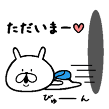 Chococo's Yuru Usagi 6(Relax Rabbit6) sticker #8292688