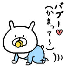 Chococo's Yuru Usagi 6(Relax Rabbit6) sticker #8292694
