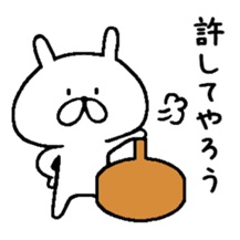 Chococo's Yuru Usagi 6(Relax Rabbit6) sticker #8292707