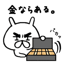 Chococo's Yuru Usagi 6(Relax Rabbit6) sticker #8292708