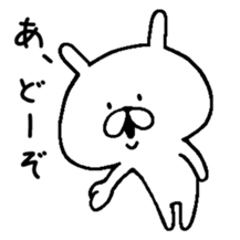 Chococo's Yuru Usagi 6(Relax Rabbit6) sticker #8292709