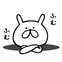 Chococo's Yuru Usagi 6(Relax Rabbit6) sticker #8292710