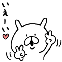 Chococo's Yuru Usagi 6(Relax Rabbit6) sticker #8292712