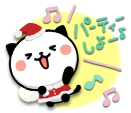 Kitty Panda5 sticker #8292758