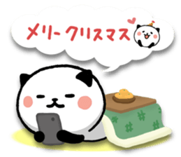 Kitty Panda5 sticker #8292759