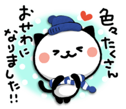 Kitty Panda5 sticker #8292760