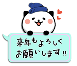 Kitty Panda5 sticker #8292761