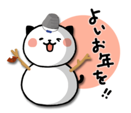 Kitty Panda5 sticker #8292762