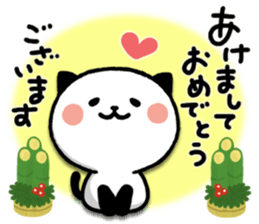 Kitty Panda5 sticker #8292765