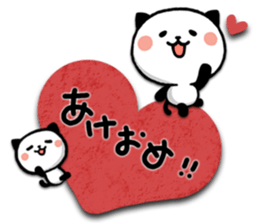 Kitty Panda5 sticker #8292766