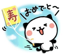 Kitty Panda5 sticker #8292769